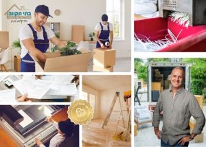 personal-real-estate-services