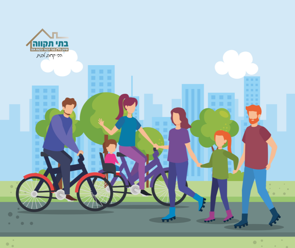 איור צבעוני של משפחות רוכבות על אופניים וצופות בפארק עירוני ירוק עם רקע של מגדלים מודרניים, מסמל חיי קהילה פעילים ואיכות חיים בשכונת נאות אריאל שרון בקריית אונו