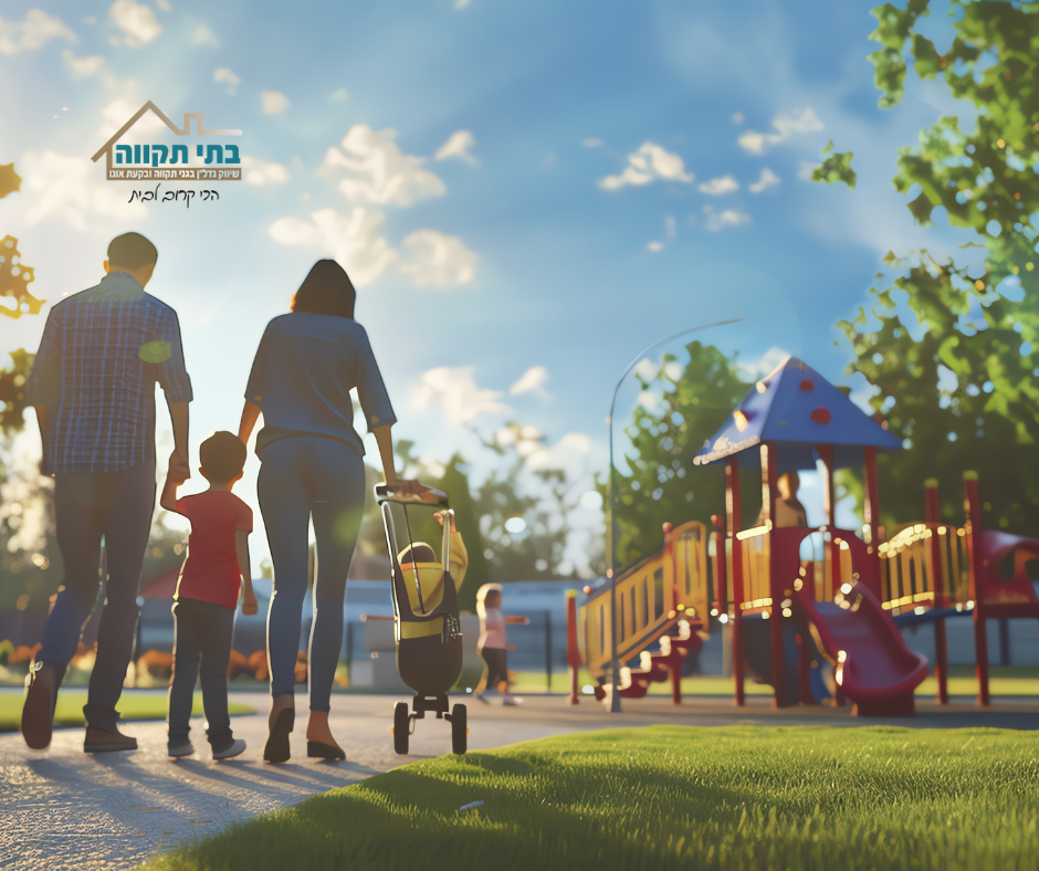 איור של משפחה הולכת בפארק ירוק בשכונת נאות אריאל שרון בקריית אונו, עם מגדלי מגורים חדשים ברקע – מסמל את אורח החיים הקהילתי והירוק בשכונה