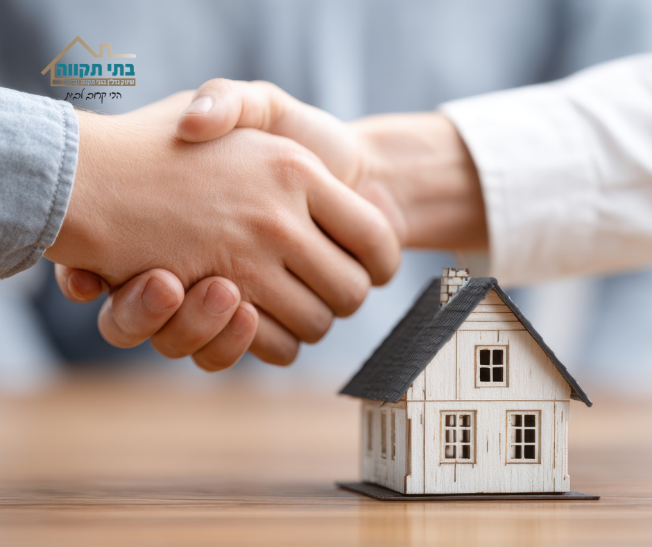 קבלת החלטה על מכירת בית לאחר תמחור נכון בשוק נדל״ן משתנה